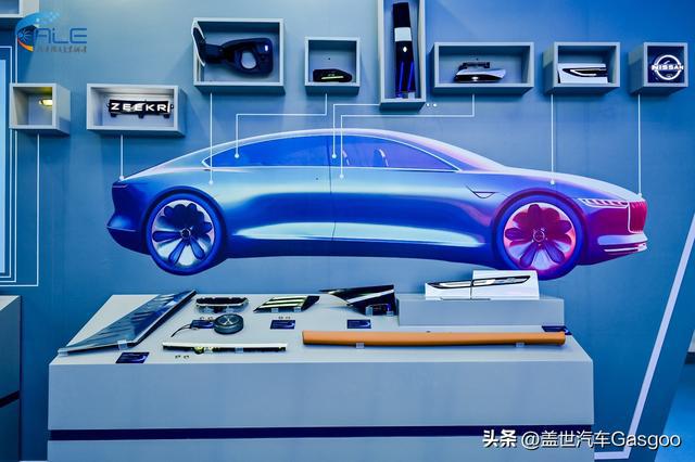 PG电子平台：上海宇宙亮相ALE国际汽车灯展卓越技术实力引领智慧照明新风潮(图5)