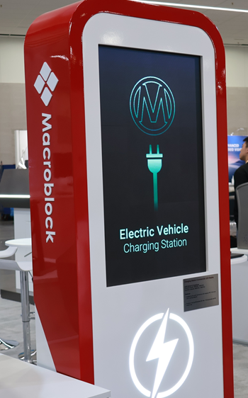 CES2024：聚积科技LED驱动芯片引领汽车照明和显示的升级(图8)