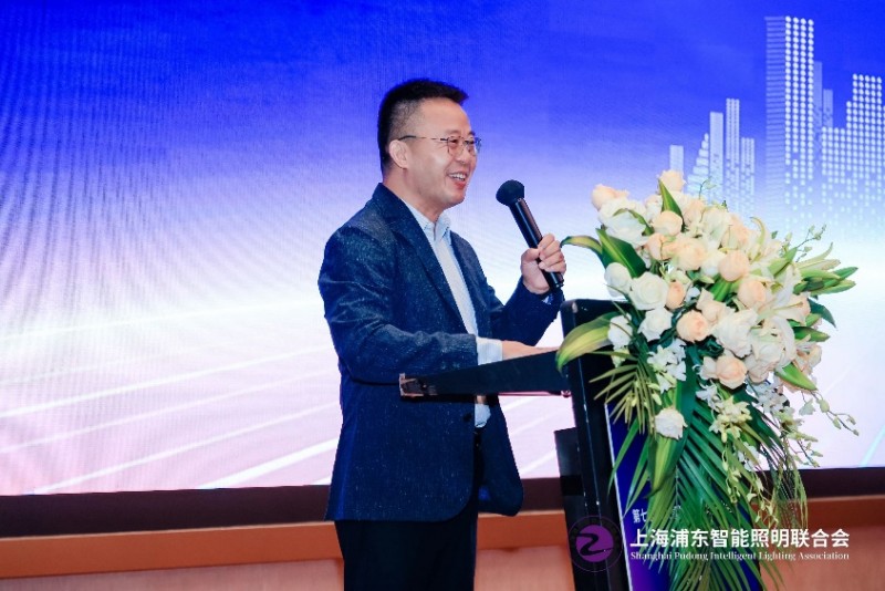 第七届40人智能照明论坛2024开放会议及核心成员闭门会议在惠州成功举办(图5)