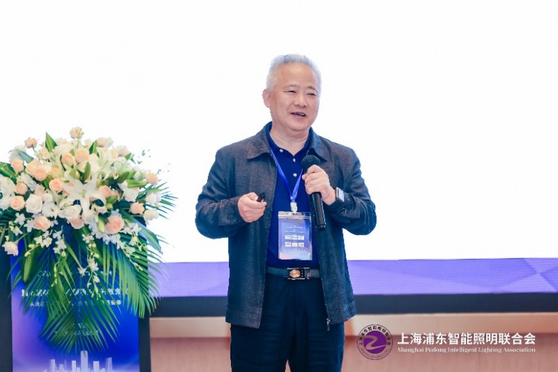 第七届40人智能照明论坛2024开放会议及核心成员闭门会议在惠州成功举办(图13)