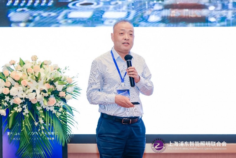 第七届40人智能照明论坛2024开放会议及核心成员闭门会议在惠州成功举办(图16)