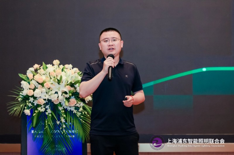 第七届40人智能照明论坛2024开放会议及核心成员闭门会议在惠州成功举办(图17)
