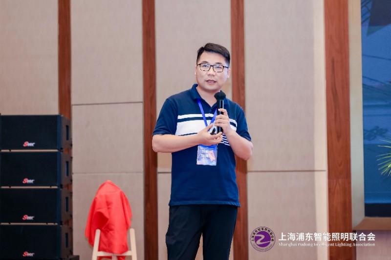 第七届40人智能照明论坛2024开放会议及核心成员闭门会议在惠州成功举办(图20)