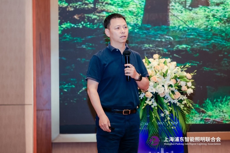 第七届40人智能照明论坛2024开放会议及核心成员闭门会议在惠州成功举办(图25)