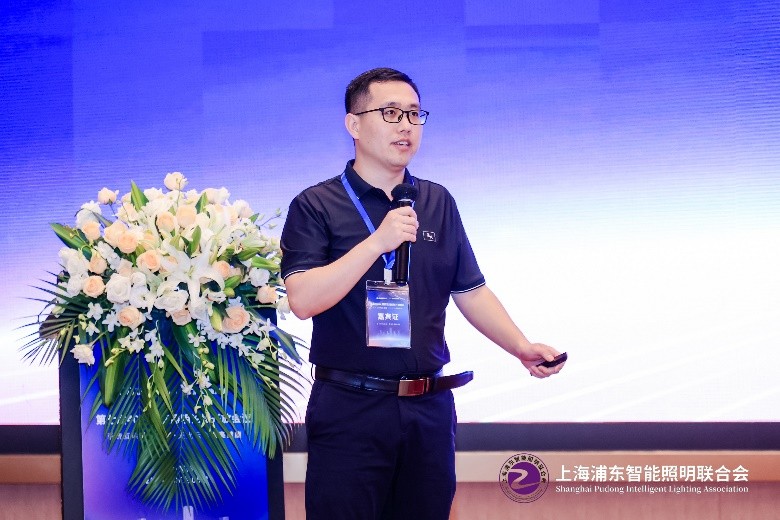 第七届40人智能照明论坛2024开放会议及核心成员闭门会议在惠州成功举办(图23)