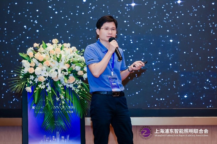 第七届40人智能照明论坛2024开放会议及核心成员闭门会议在惠州成功举办(图27)