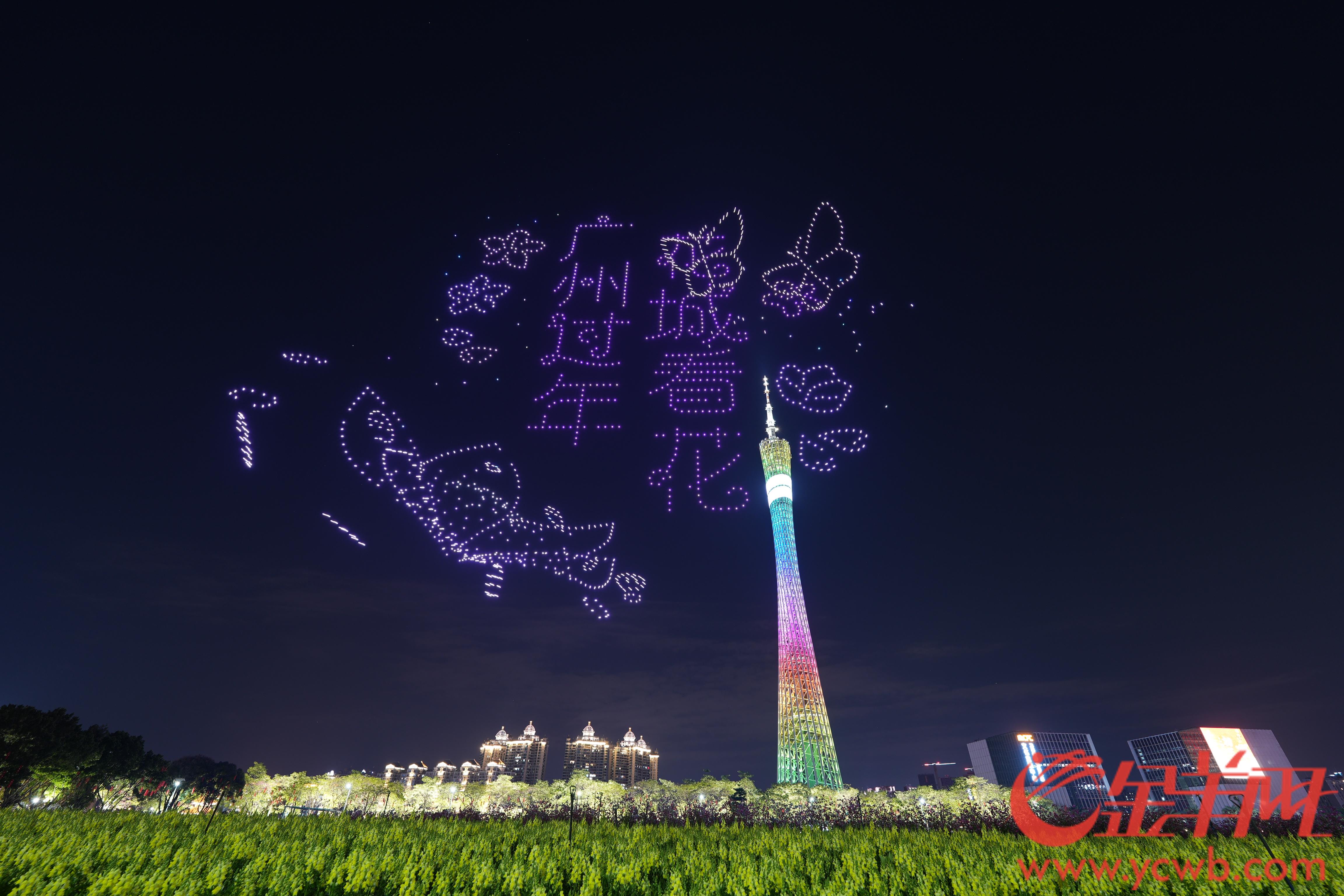 PG电子科技：+图集｜巨龙腾空耀羊城万民同赏过大年！2024台无人机在海心沙上演精妙绝伦视听盛宴(图1)
