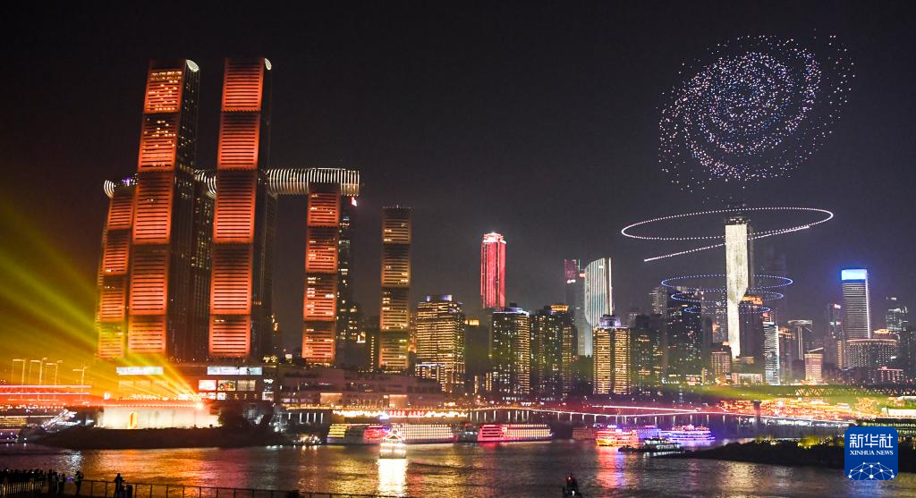 新华网重庆频道(图2)