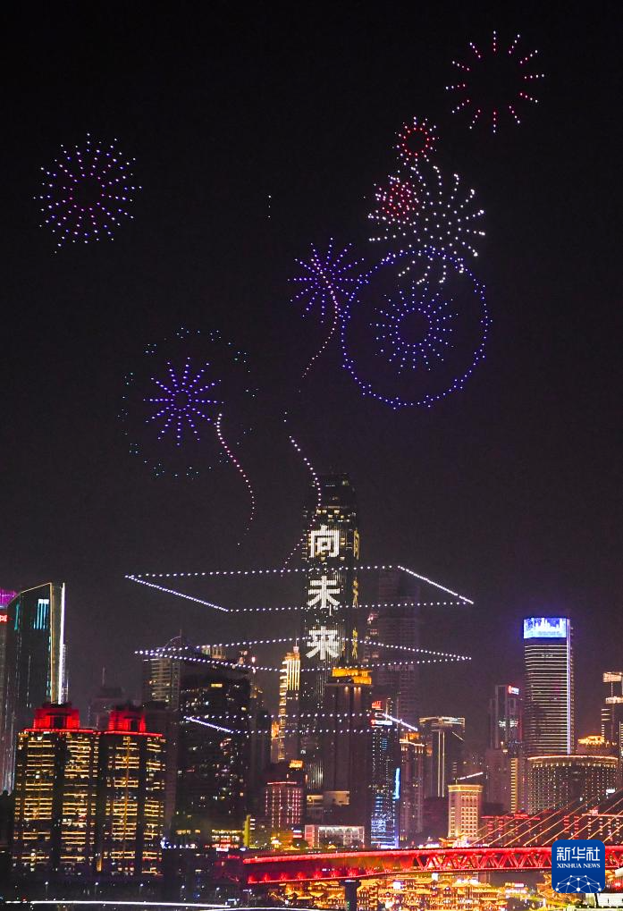 新华网重庆频道(图3)