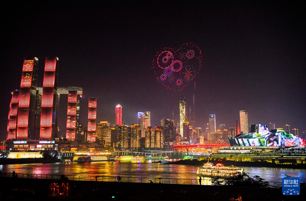 新华网重庆频道(图1)