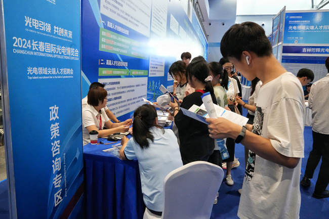 人民观察｜光电摇篮“聚光而行”全力打造“长春光谷”特色品牌(图7)