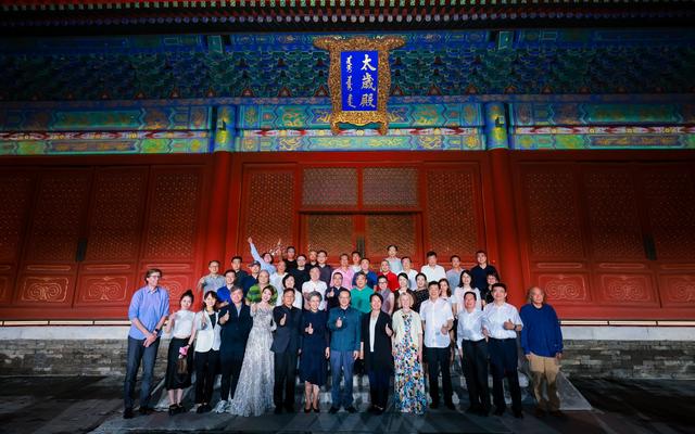 探讨光影艺术和科技未来“光影北京——2024世界灯光师大会”开幕(图1)