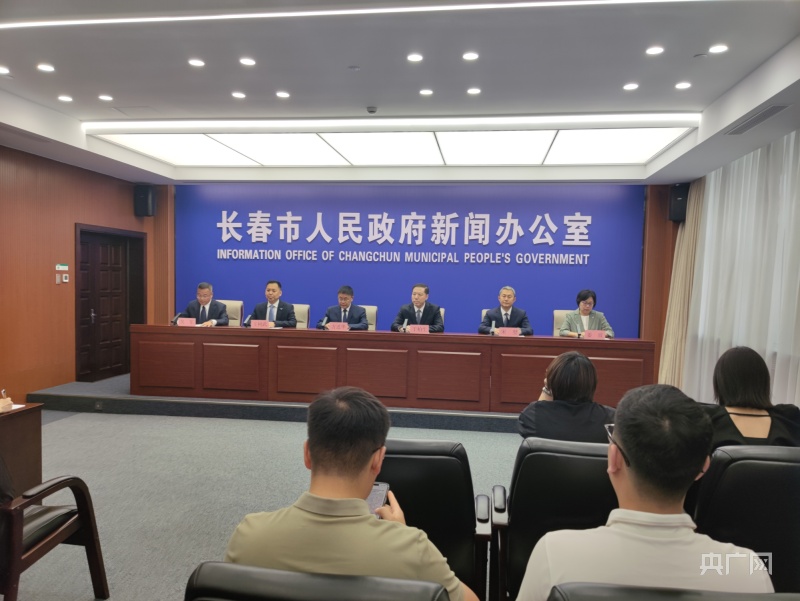 签约86家企业！光博会助力长春打造千亿元级光电产业集群(图1)