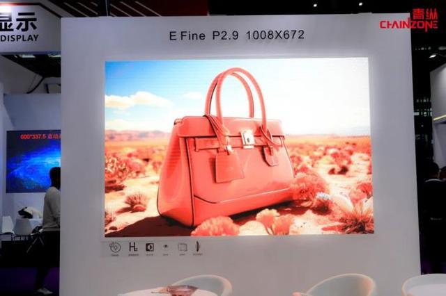 PG电子科技：青纵闪耀LEDCHINA2024多款重磅新品及创新节能技术备受关注！(图6)