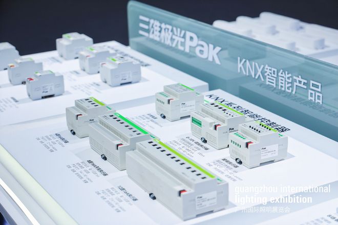 PG电子平台：2024年广州国际照明展览会：引领智能照明行业发展新潮流(图3)