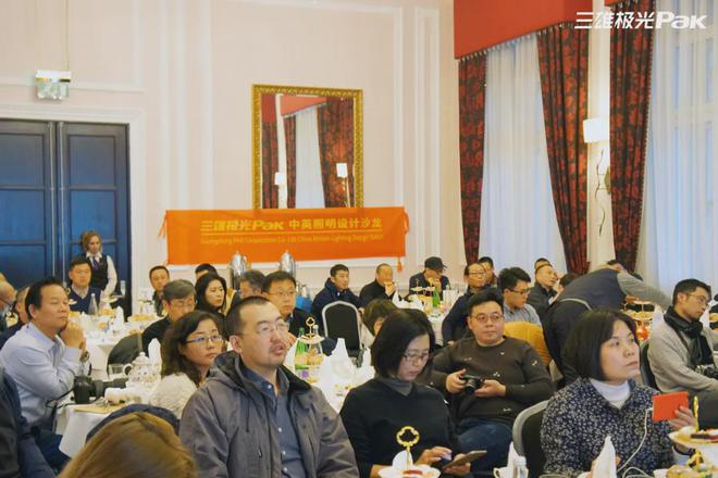 全光谱照明爆红！三雄极光传来大动作！(图3)