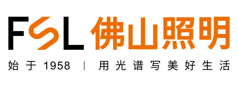 技术佛照用光谱写美好生活！佛山照明品牌焕新升级(图5)