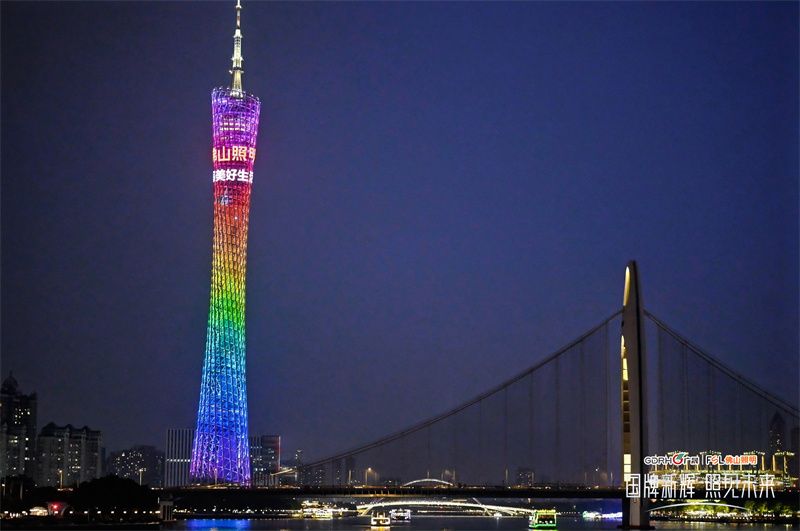 技术佛照用光谱写美好生活！佛山照明品牌焕新升级(图6)