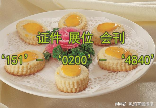 探索智能照明新趋势——2024年香港国际秋季灯饰展侧记(图3)