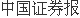 水晶光电：打造一站式光学解决方案专家(图1)
