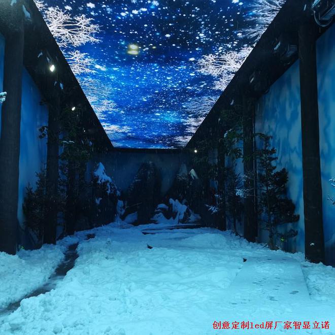 全国各地的文旅景区有哪些吸睛的创意定制led屏？(图3)