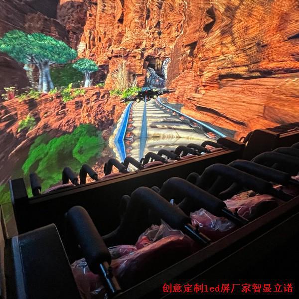 全国各地的文旅景区有哪些吸睛的创意定制led屏？(图6)
