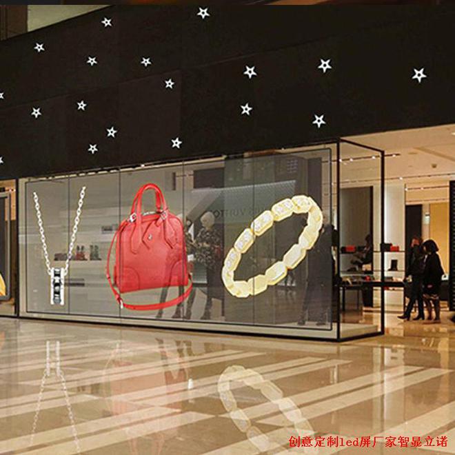 全国各地的文旅景区有哪些吸睛的创意定制led屏？(图7)