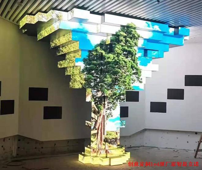 全国各地的文旅景区有哪些吸睛的创意定制led屏？(图8)