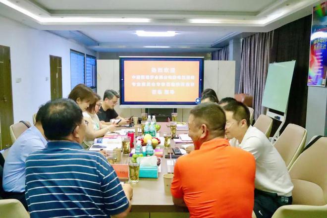 PG电子平台：2024年中国舞台影视灯光调研跟踪报道之五：欧玛灯光(图1)