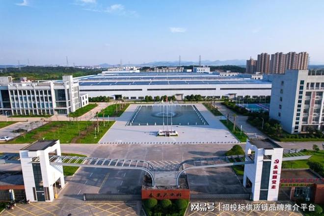 春光线中国电线电缆十大绿色品牌”等多项殊荣(图2)