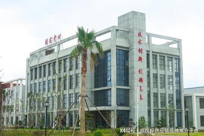 春光线中国电线电缆十大绿色品牌”等多项殊荣(图3)