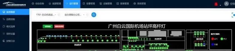 2024光亚展看点满满丨业界光效领先产品、七大照明场景解决方案洲明诚邀您莅临体验(图5)