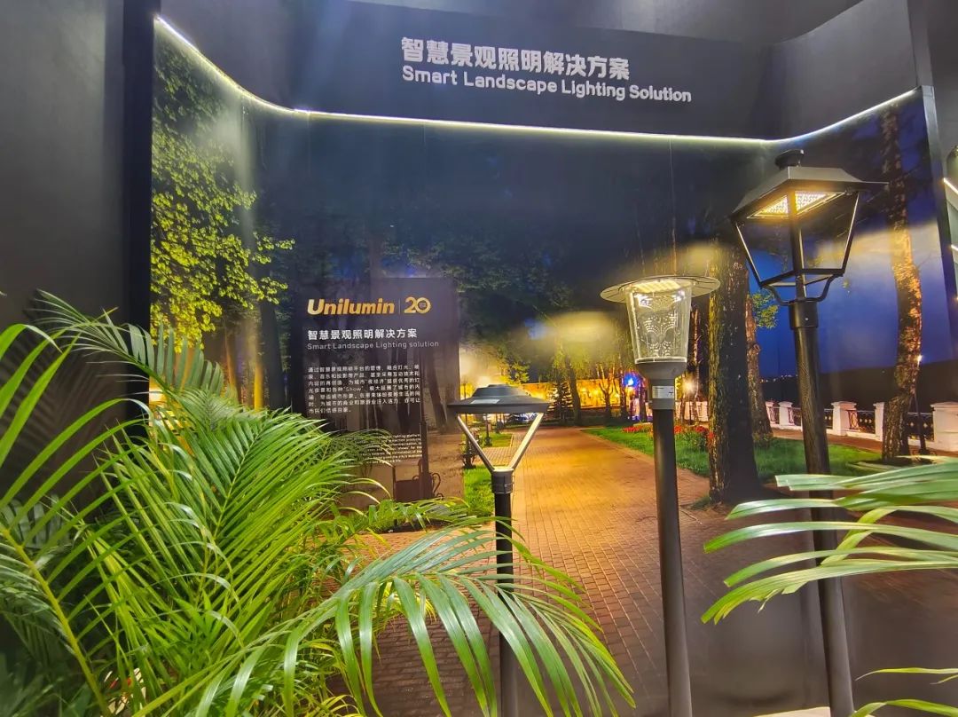 2024光亚展看点满满丨业界光效领先产品、七大照明场景解决方案洲明诚邀您莅临体验(图8)