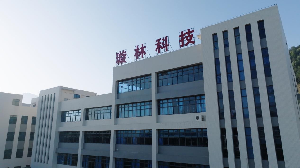 PG电子平台：光耀未来：甄爱维大路灯20革新照明行业引领护眼新潮流(图2)