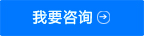 24V铝隧道诱导灯(图1)