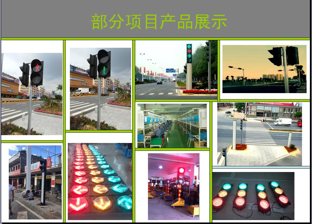 24V铝隧道诱导灯(图2)