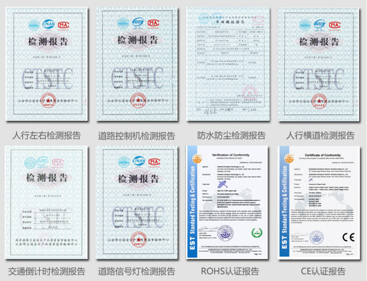 24V铝隧道诱导灯(图3)