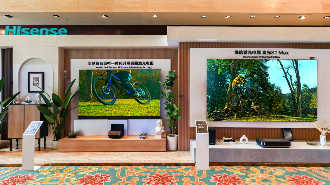 聚力向新引领未来激光显示让万物更美好(图2)