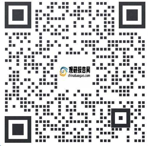 PG电子科技：中国LED照明工程行业发展趋势调研与未来前景分析报告（2024-2031年）(图6)