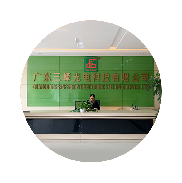 户外亮化工程灯具(图1)