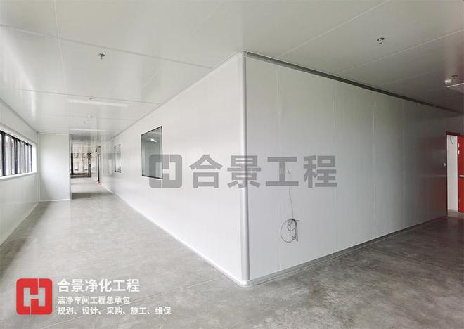合景净化工程公司分享化妆品厂无尘车间装修照明设计的详细阐述(图2)