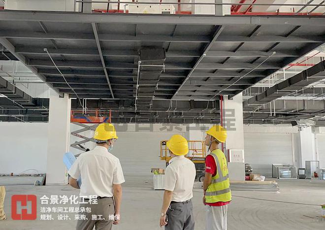 合景净化工程公司分享化妆品厂无尘车间装修照明设计的详细阐述(图3)