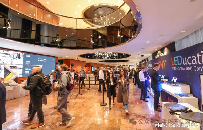 【盈拓展览】2024年美国纽约国际LED照明展览会LEDucation(图1)