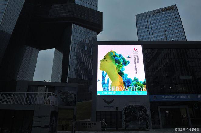 邢台LED户外大屏广告转动城市节奏(图1)