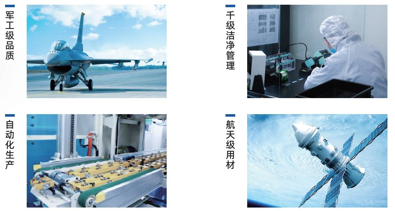 中科极光88000流明工程投影亮相2024北京朝阳灯光节(图5)
