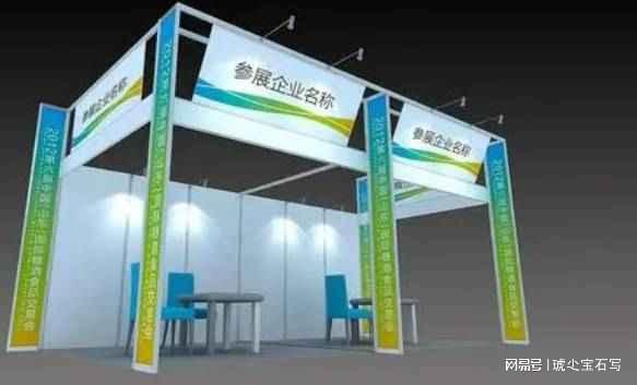 2025宁波国际照明展览会工业照明商业户外灯具展(图1)