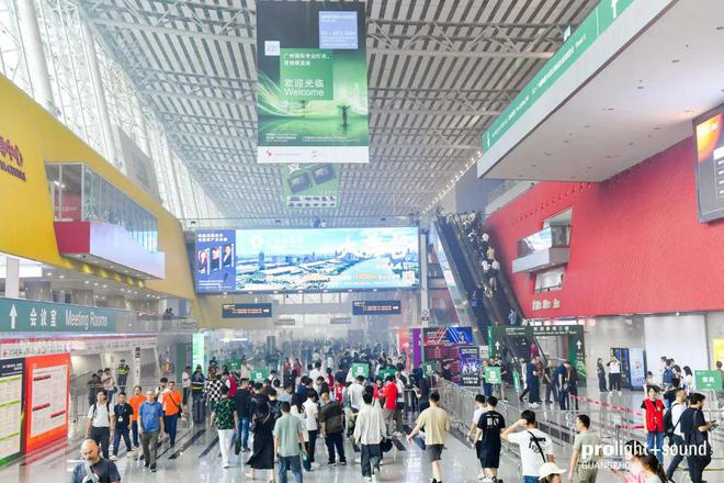 PG电子科技：直击现场！2024广州展灯光灯控、娱乐设备及舞台周边精彩盛况(图2)