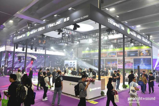 PG电子科技：直击现场！2024广州展灯光灯控、娱乐设备及舞台周边精彩盛况(图8)