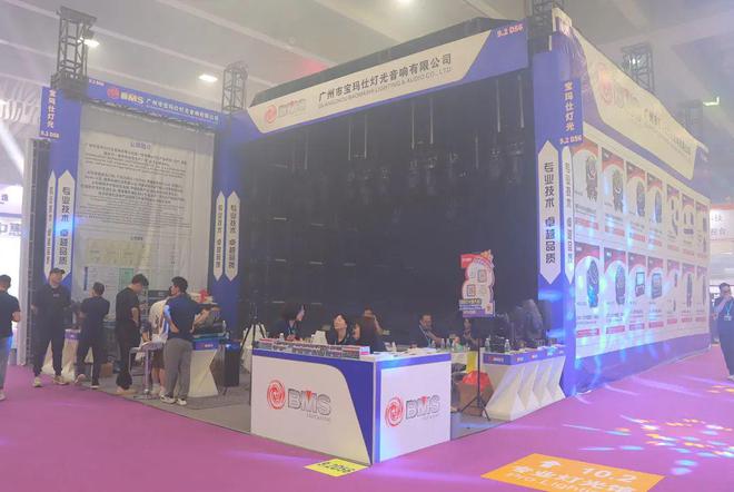 PG电子科技：直击现场！2024广州展灯光灯控、娱乐设备及舞台周边精彩盛况(图30)