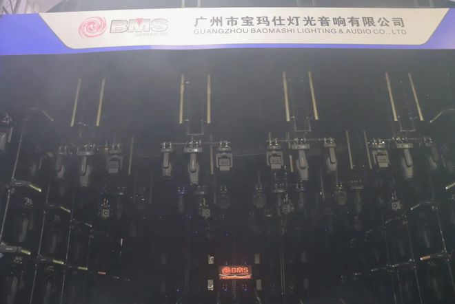 PG电子科技：直击现场！2024广州展灯光灯控、娱乐设备及舞台周边精彩盛况(图31)